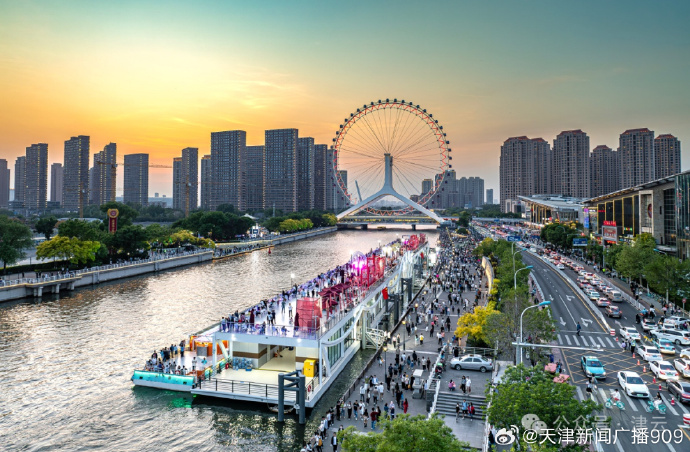 天津,历史与现代交融的活力商贸之城