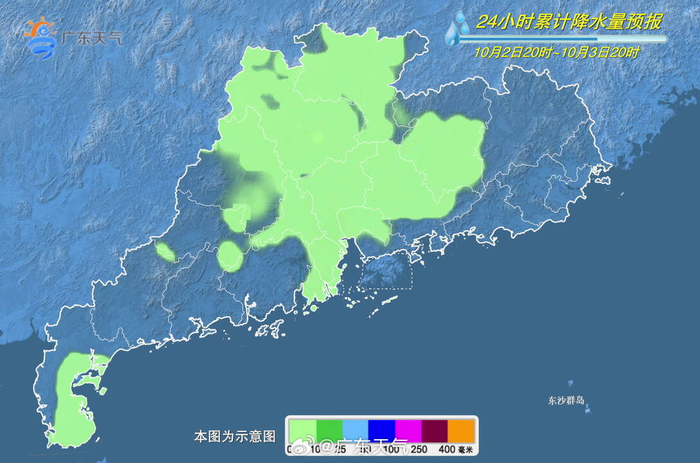 南国明珠广东，播音稿中的璀璨风采