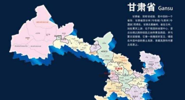 甘肃智造先锋,未来科技之旅在甘肃启航